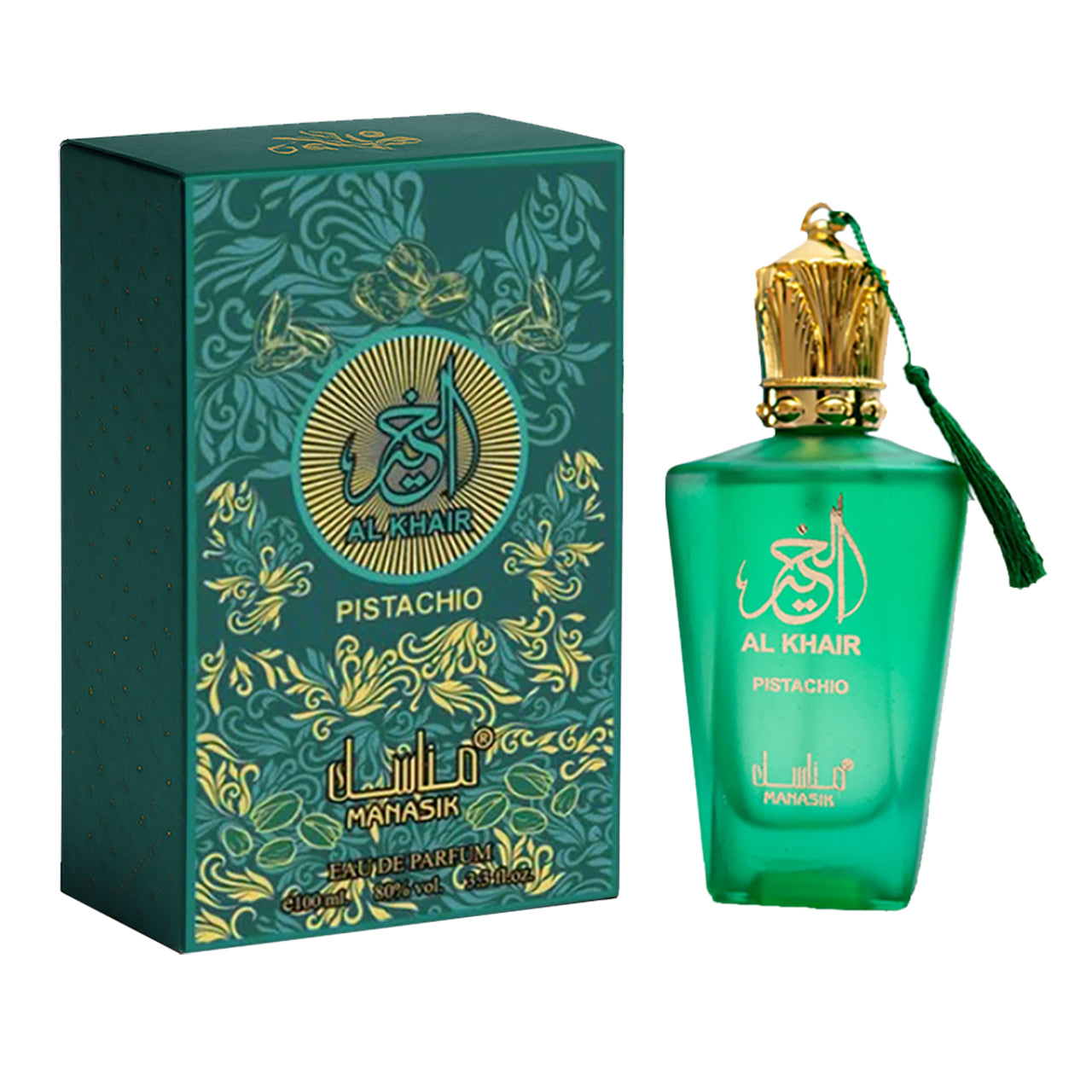 Set 3 Parfumuri Arabesti de Dama 100ml - Bint Hoorea +Al Khair Pistachio + Muhibah