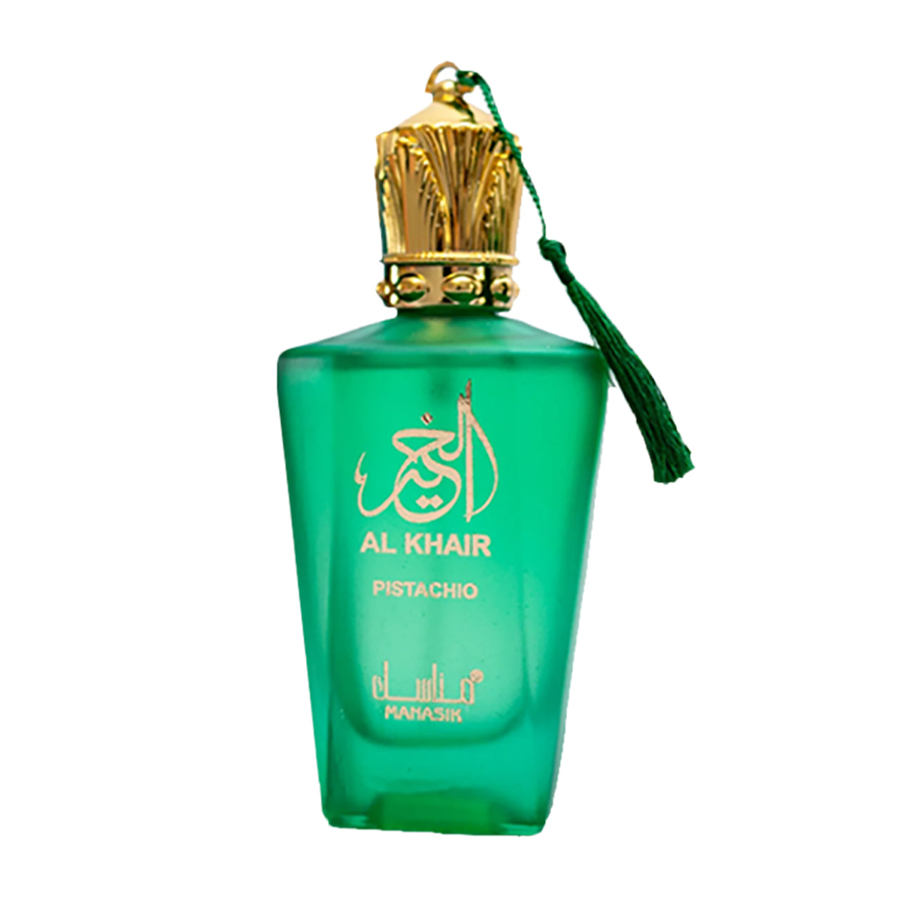 Set 2 Parfumuri Arabesti de Dama 100ml - Al Khair Pistachio + Bint Hoorea