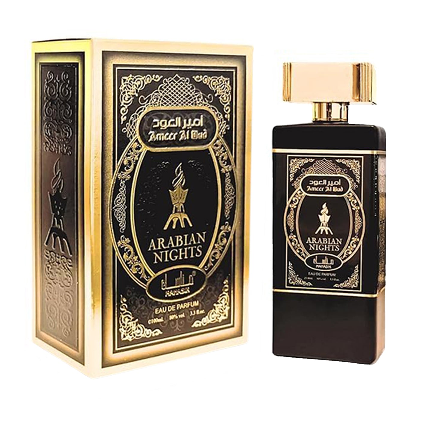 Ameer Al Oud Arabian Nights - Apa de Parfum 100 ml, Barbatesc