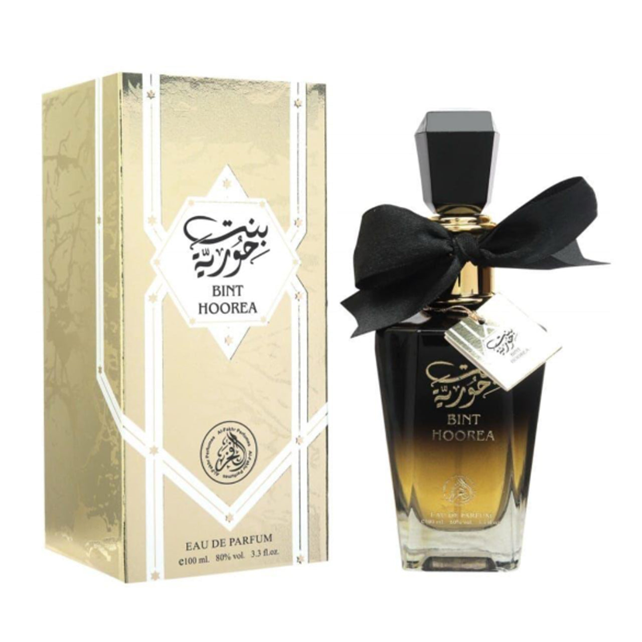Bint Hoorea - Apa de Parfum 100 ml de Dama