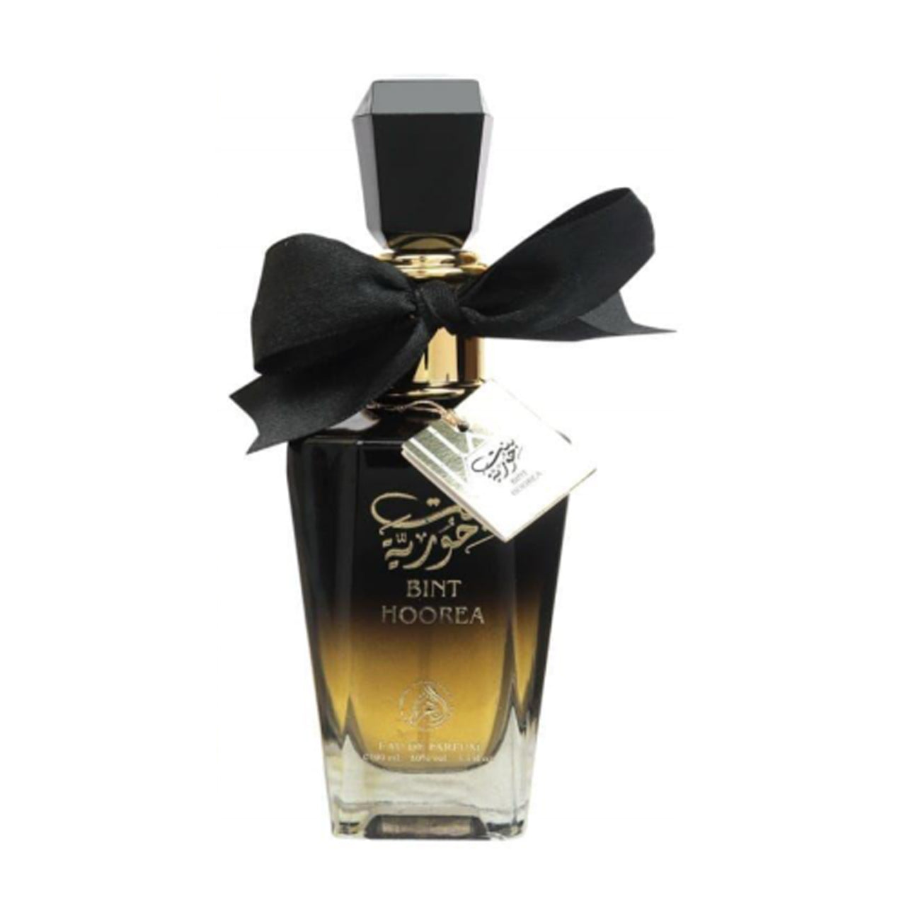 Bint Hoorea - Apa de Parfum 100 ml de Dama