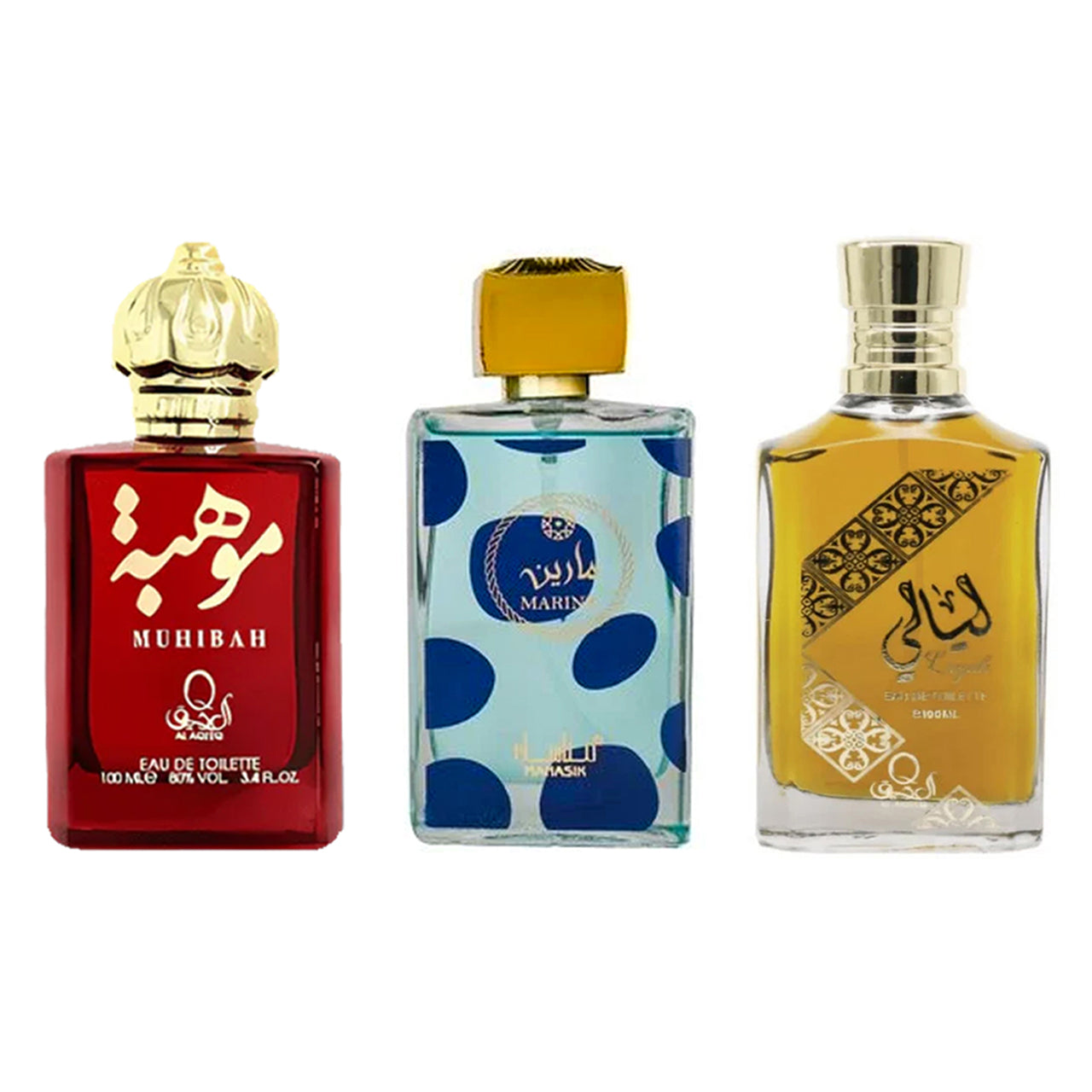 Set 3 Parfumuri Arabesti (2x Dama + 1x Unisex) 100ml - Muhibah + Layali + Marine