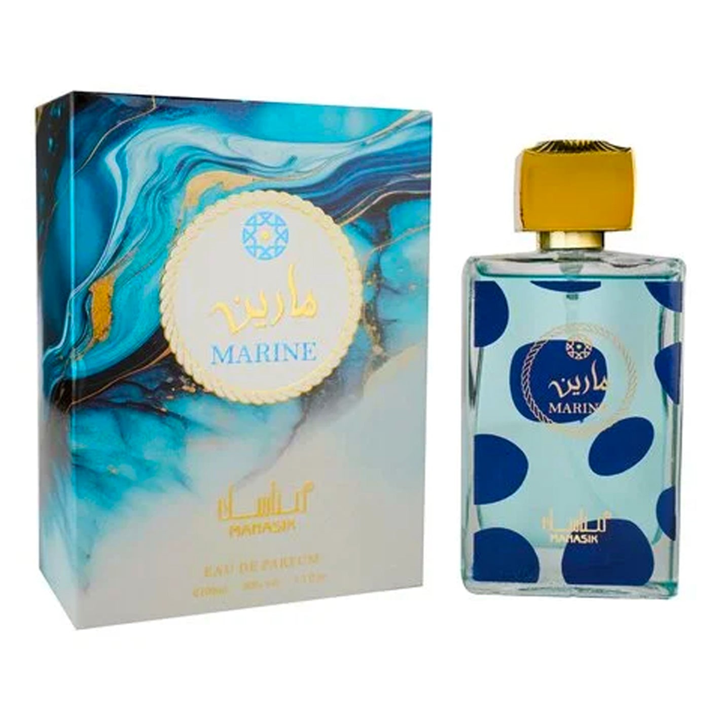 Set 3 Parfumuri Arabesti (2x Dama + 1x Unisex) 100ml - Muhibah + Layali + Marine
