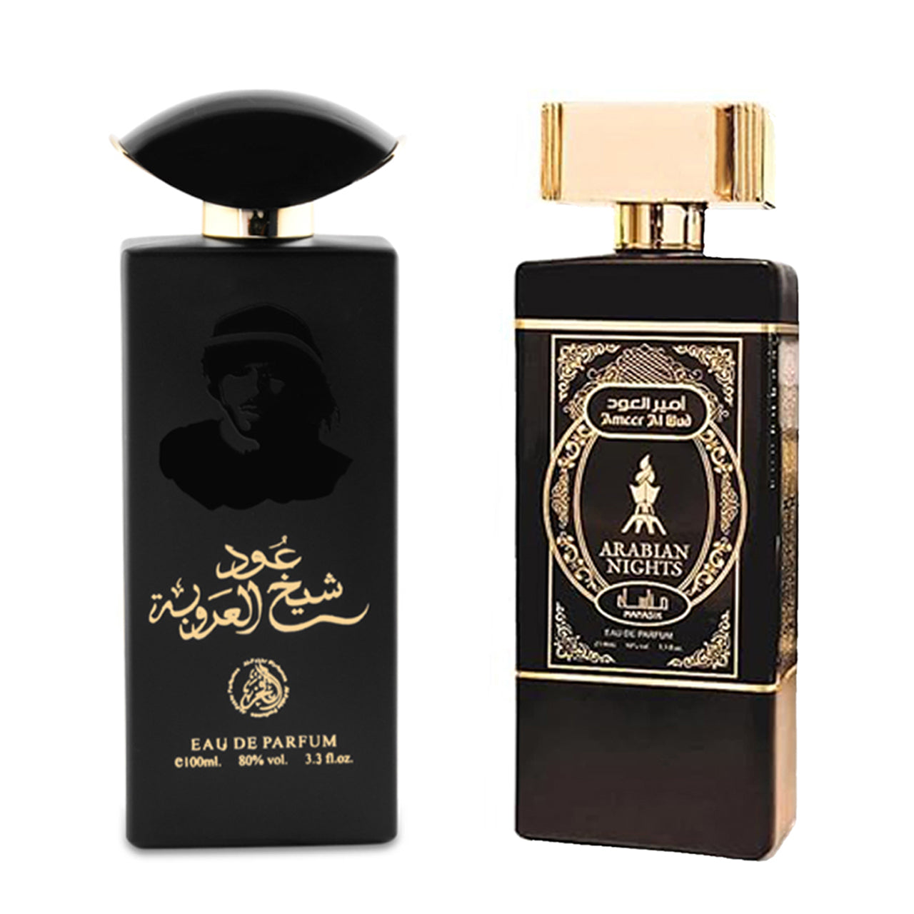 Set 2 Parfumuri Arabesti pentru Barbati 100ml - Shaik Al Aroubah + Arabian Nights
