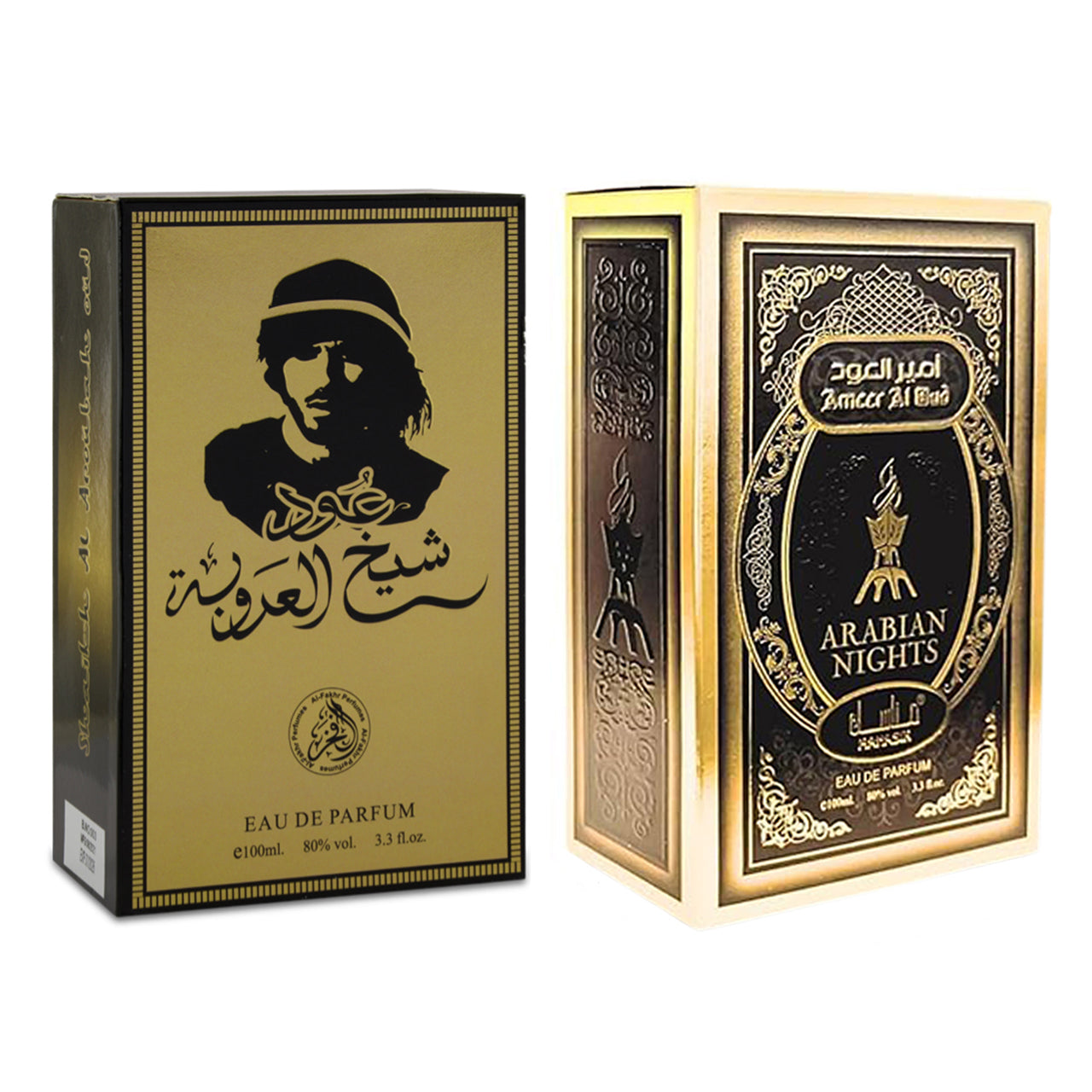 Set 2 Parfumuri Arabesti pentru Barbati 100ml - Shaik Al Aroubah + Arabian Nights