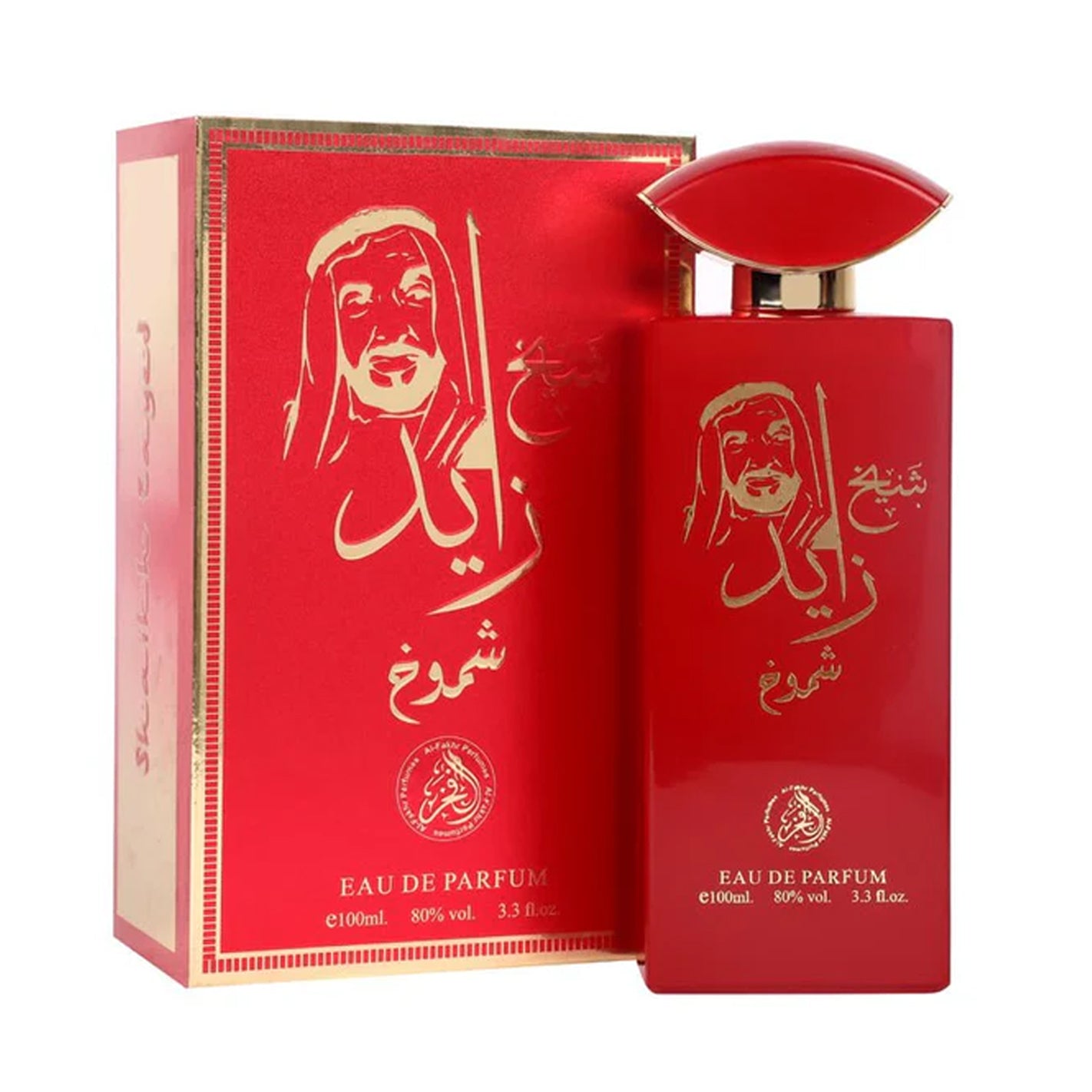Sheikh Zayed Oud Rouge - Apa de Parfum 100 ml, Unisex