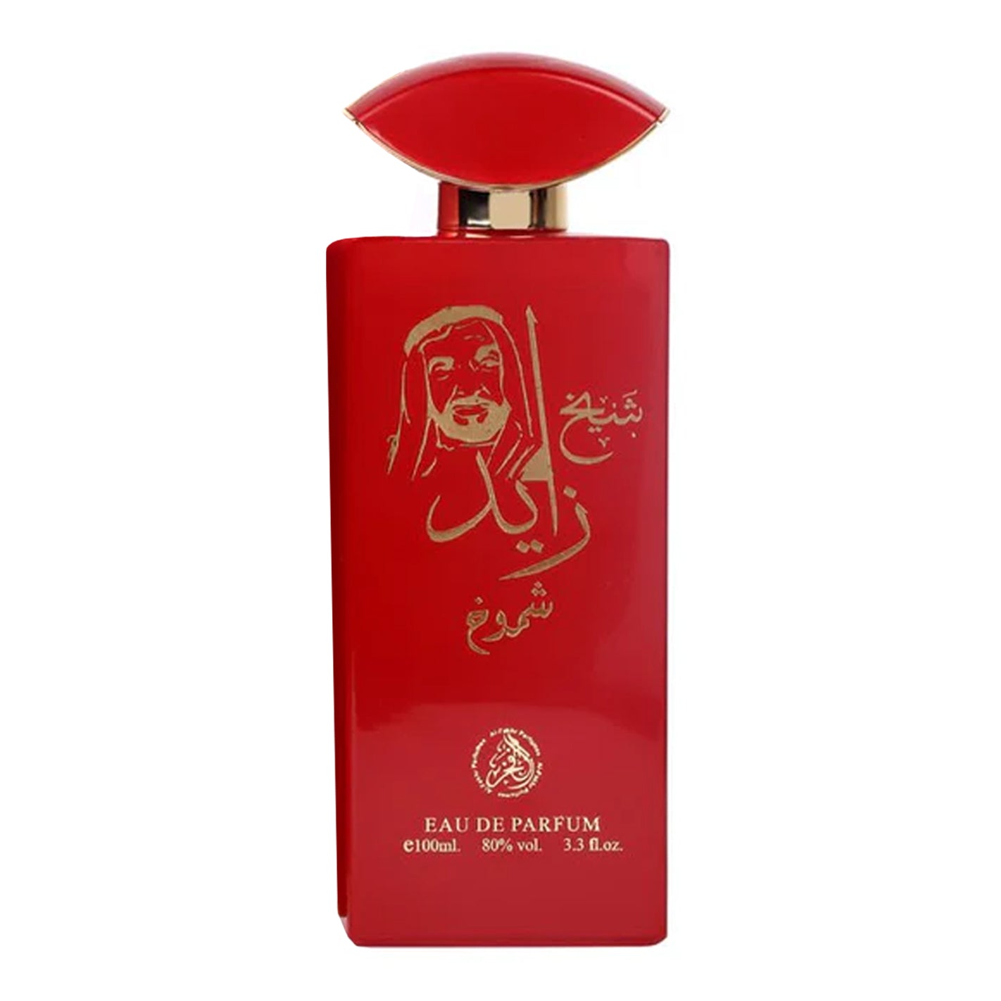 Sheikh Zayed Oud Rouge - Apa de Parfum 100 ml, Unisex