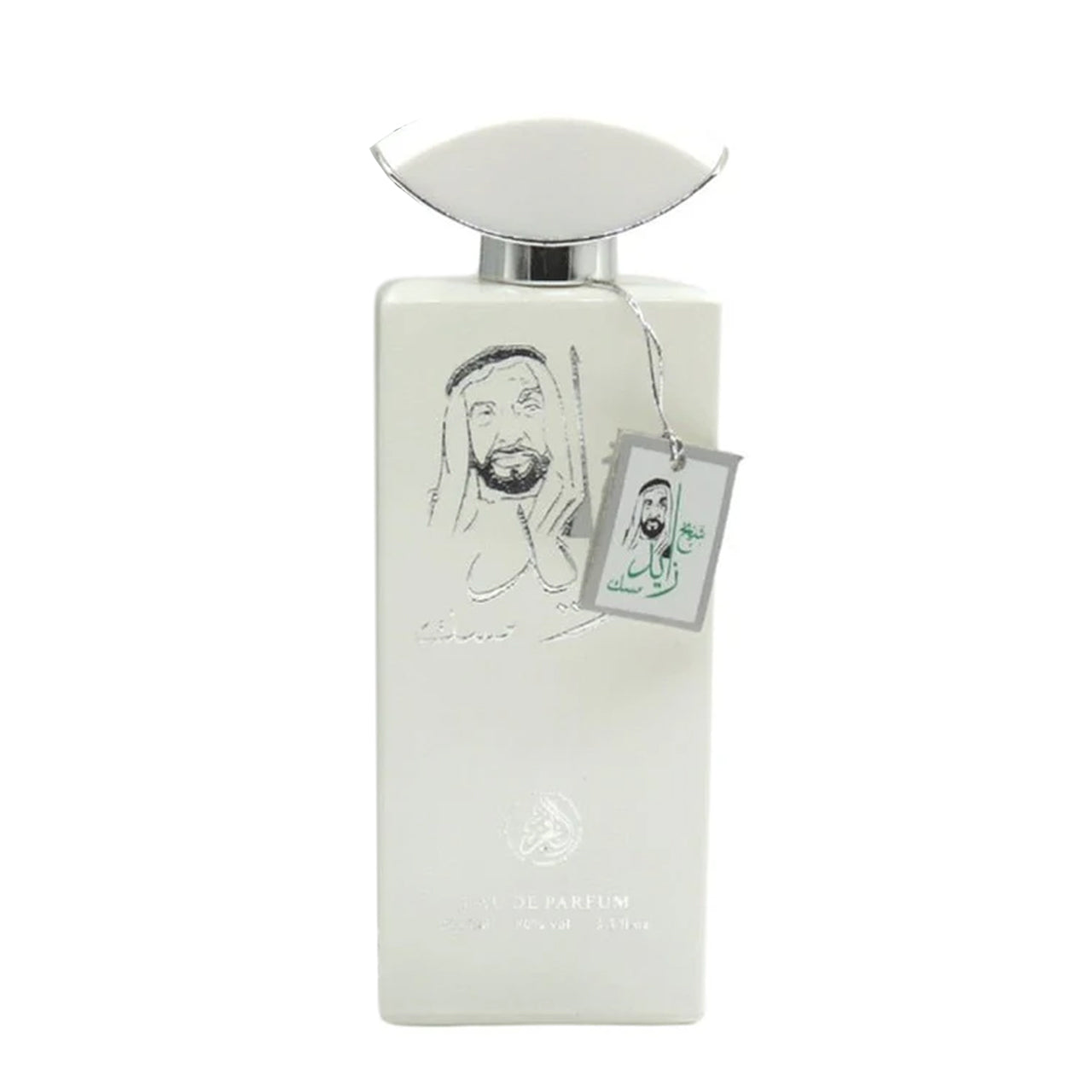 Sheikh Zayed Oud White - Apa de Parfum 100 ml, Unisex